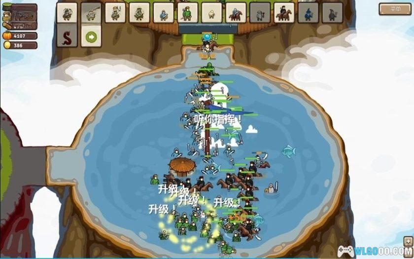 安卓 环形帝国v1.0 免登陆中文版[STEAM移植]｜无限资源+原版，肉鸽RTS-图片7