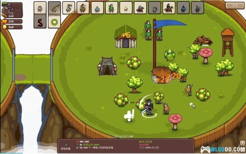 安卓 环形帝国v1.0 免登陆中文版[STEAM移植]｜无限资源+原版，肉鸽RTS-图片5