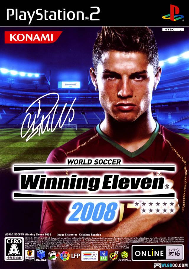 PS2实况足球2008[国粤中文解说]｜金手指+PS4格式-2023.10.29发布-图片1