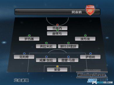 PS2实况足球2008[国粤中文解说]｜金手指+PS4格式-2023.10.29发布-图片4