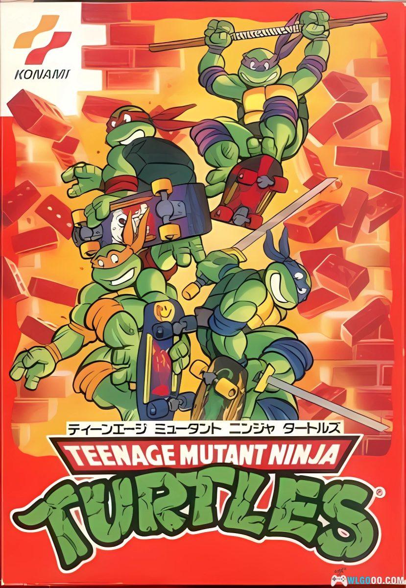 FC激龟忍者传2 Hack修改｜X2版本，角色无敌+人数不减-图片1