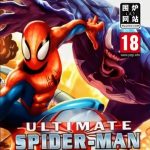 安卓 蜘蛛侠：全面混乱 v1.0.2[中文][2010年]｜修复版-图片2