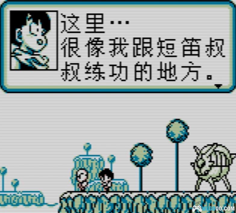 GB龙珠Z：悟空激斗传[1.0新汉化版]｜攻略金手指+CIA-2025.2.18发布-图片7