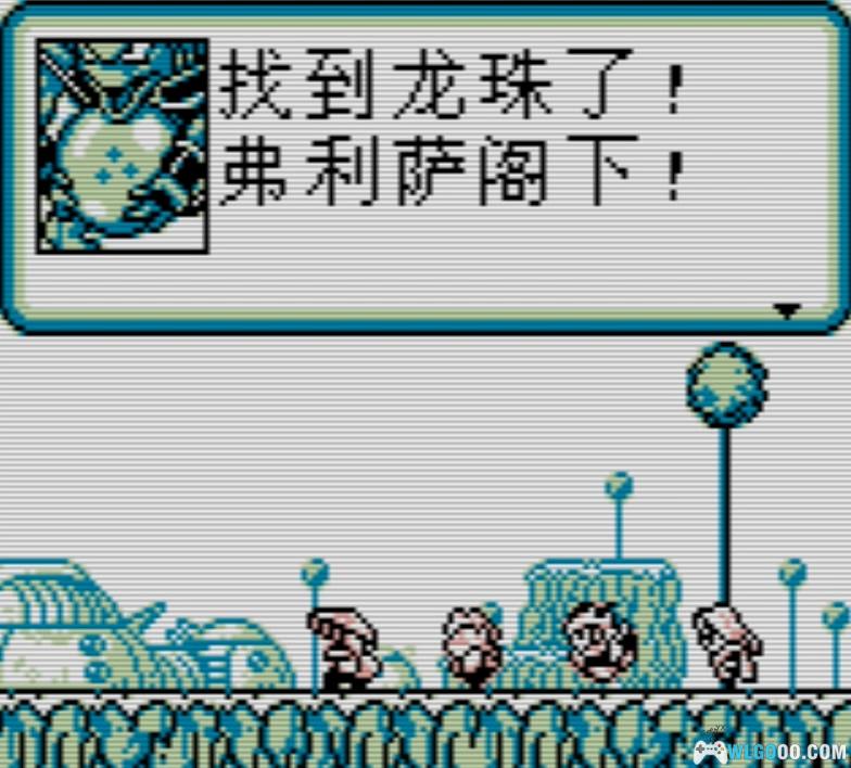 GB龙珠Z：悟空激斗传[1.0新汉化版]｜攻略金手指+CIA-2025.2.18发布-图片13