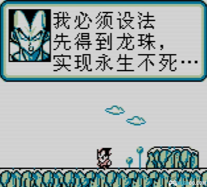 GB龙珠Z：悟空激斗传[1.0新汉化版]｜攻略金手指+CIA-2025.2.18发布-图片8