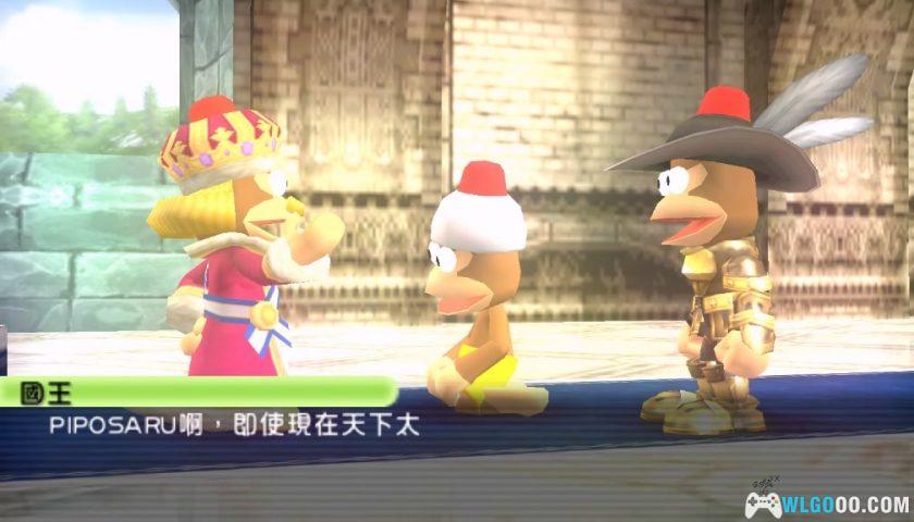 PSP捉猴啦：比波猴战记[DLC内嵌版]｜攻略+金手指+PS4格式-2025.2.16发布-图片139