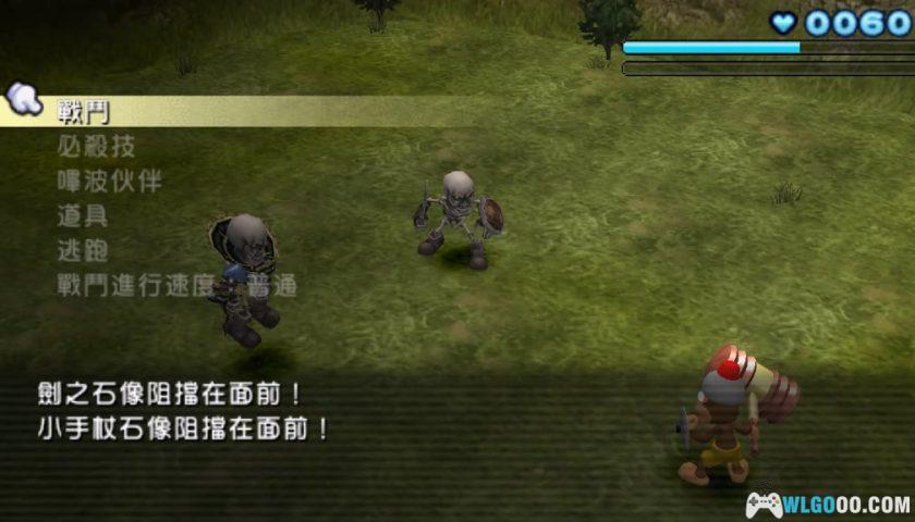 PSP捉猴啦：比波猴战记[DLC内嵌版]｜攻略+金手指+PS4格式-2025.2.16发布-图片145