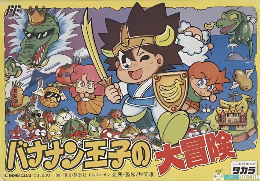 FC香蕉王子 Hack修改版｜主角无敌+无限人-图片1