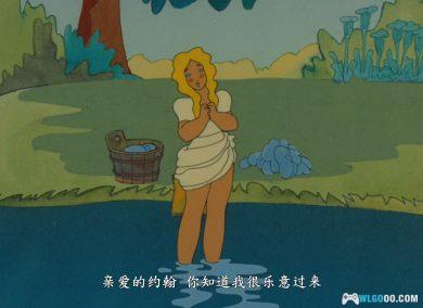 动画 勇者约翰(1973)[中文字幕] 1080P修复｜匈牙利文化结晶-图片3