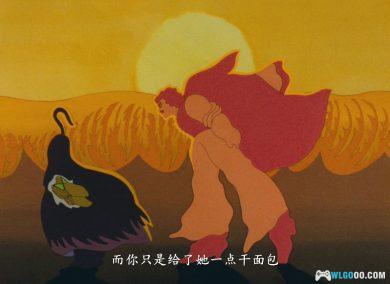 动画 勇者约翰(1973)[中文字幕] 1080P修复｜匈牙利文化结晶-图片4