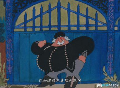 动画 勇者约翰(1973)[中文字幕] 1080P修复｜匈牙利文化结晶-图片5