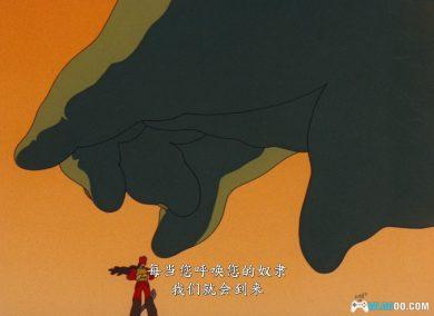 动画 勇者约翰(1973)[中文字幕] 1080P修复｜匈牙利文化结晶-图片11