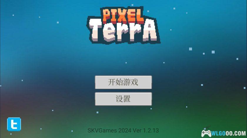 安卓 像素泰拉v1.2.13 中文免内购｜全解锁版，生存建造类-图片1