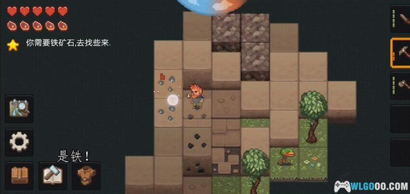 安卓 像素泰拉v1.2.13 中文免内购｜全解锁版，生存建造类-图片5