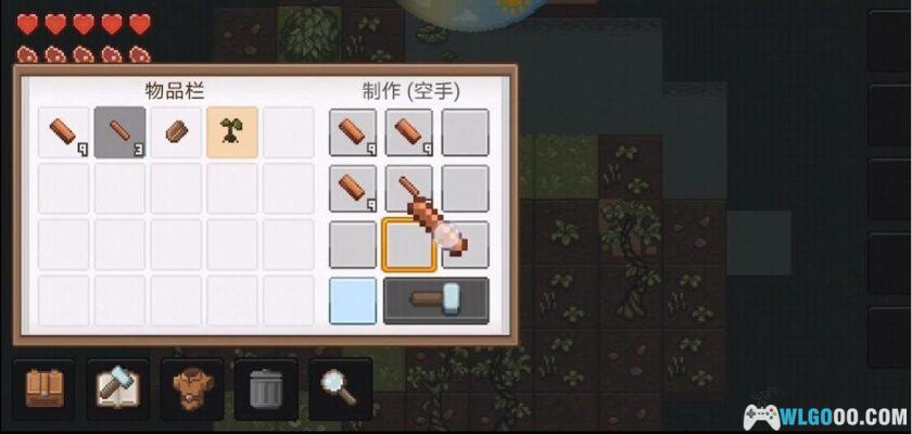 安卓 像素泰拉v1.2.13 中文免内购｜全解锁版，生存建造类-图片3