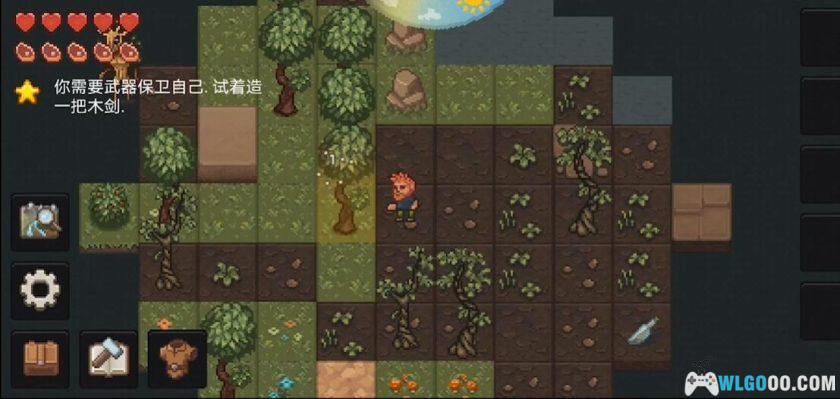 安卓 像素泰拉v1.2.13 中文免内购｜全解锁版，生存建造类-图片4