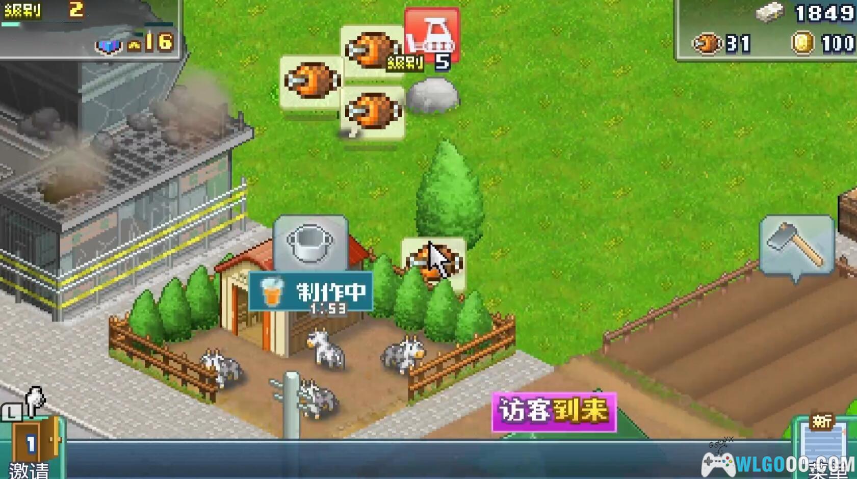 安卓 前进！！英雄战队物语DX v2.3.1[MOD内置菜单]｜附原版-图片7