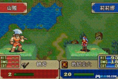 GBA火焰纹章：双生领主[汉化]｜高清壁纸+CIA格式-2025.2.16发布-图片9