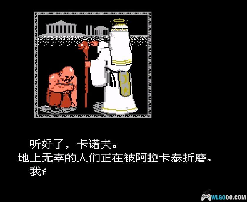 FC卡诺夫[1.1汉化]｜完全攻略本+金手指+HD官方手册-2025.2.26更新-图片2