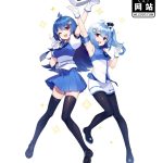 PSV 自制b站wiliwili 更新|1.51版-2025.2.25