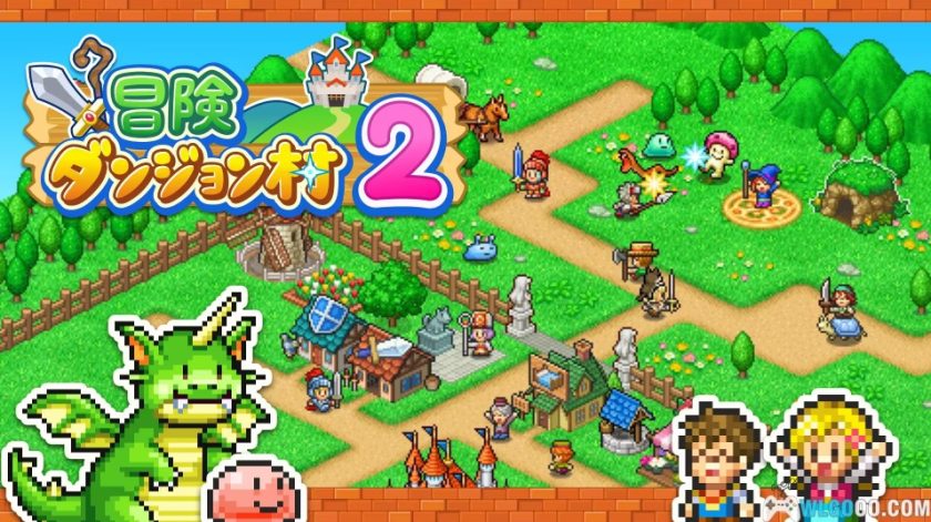 安卓 冒险村物语2 v1.4.4[MOD菜单作弊]｜无限资源+原版-图片1