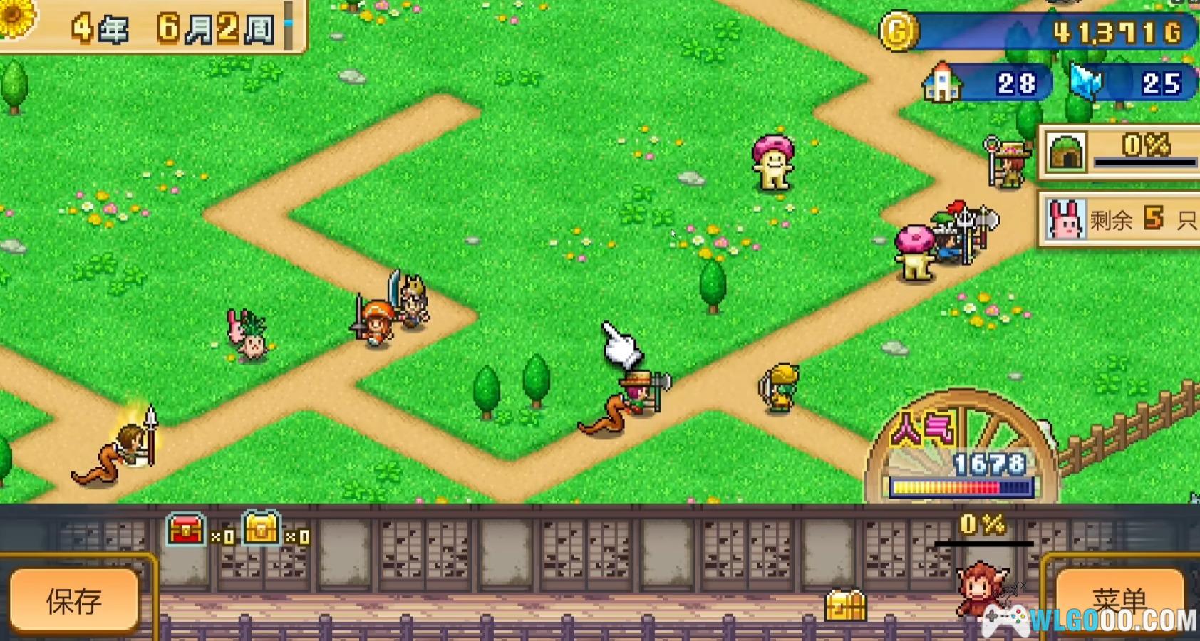 安卓 冒险村物语2 v1.4.4[MOD菜单作弊]｜无限资源+原版-图片9