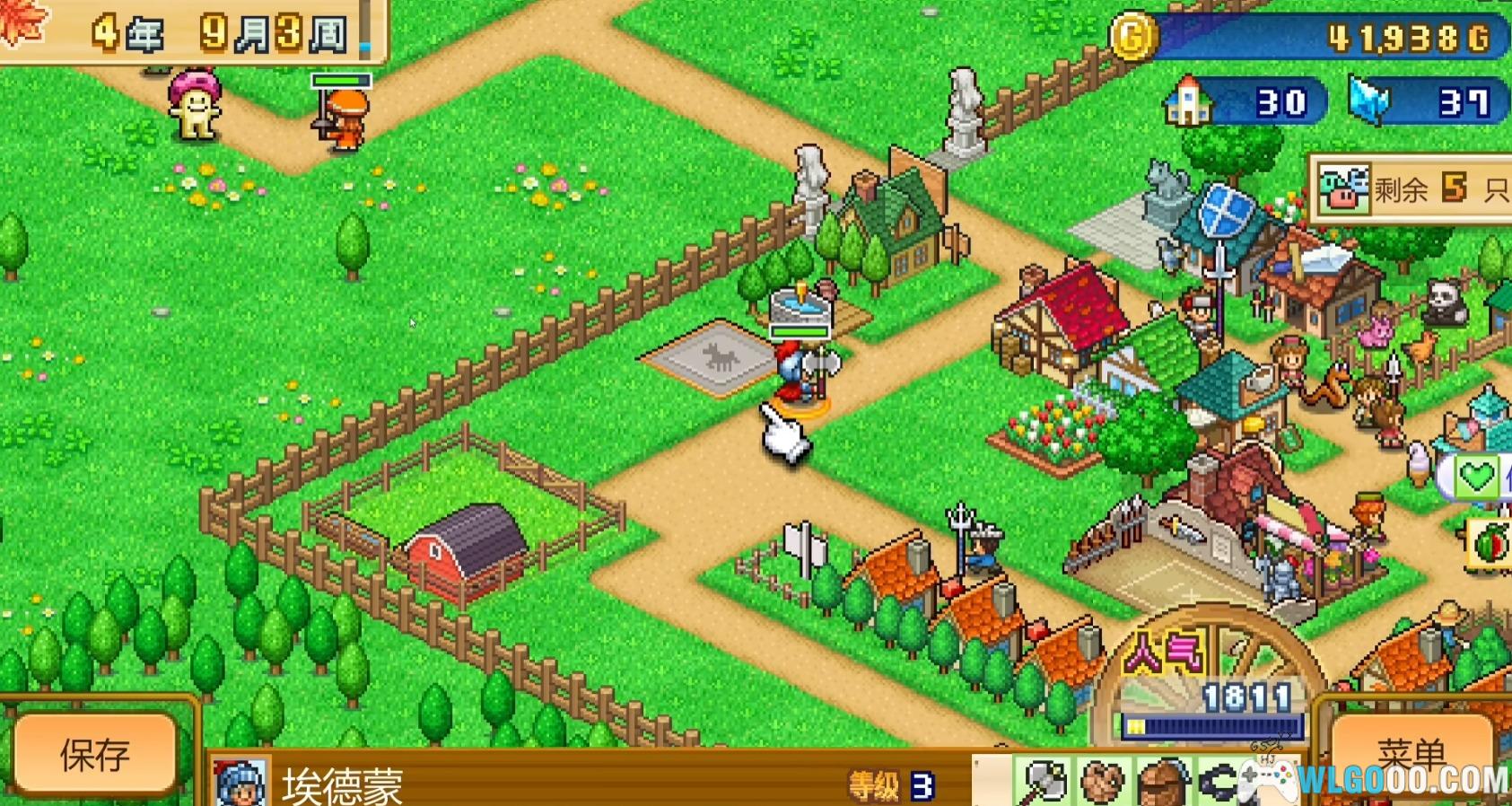 安卓 冒险村物语2 v1.4.4[MOD菜单作弊]｜无限资源+原版-图片10