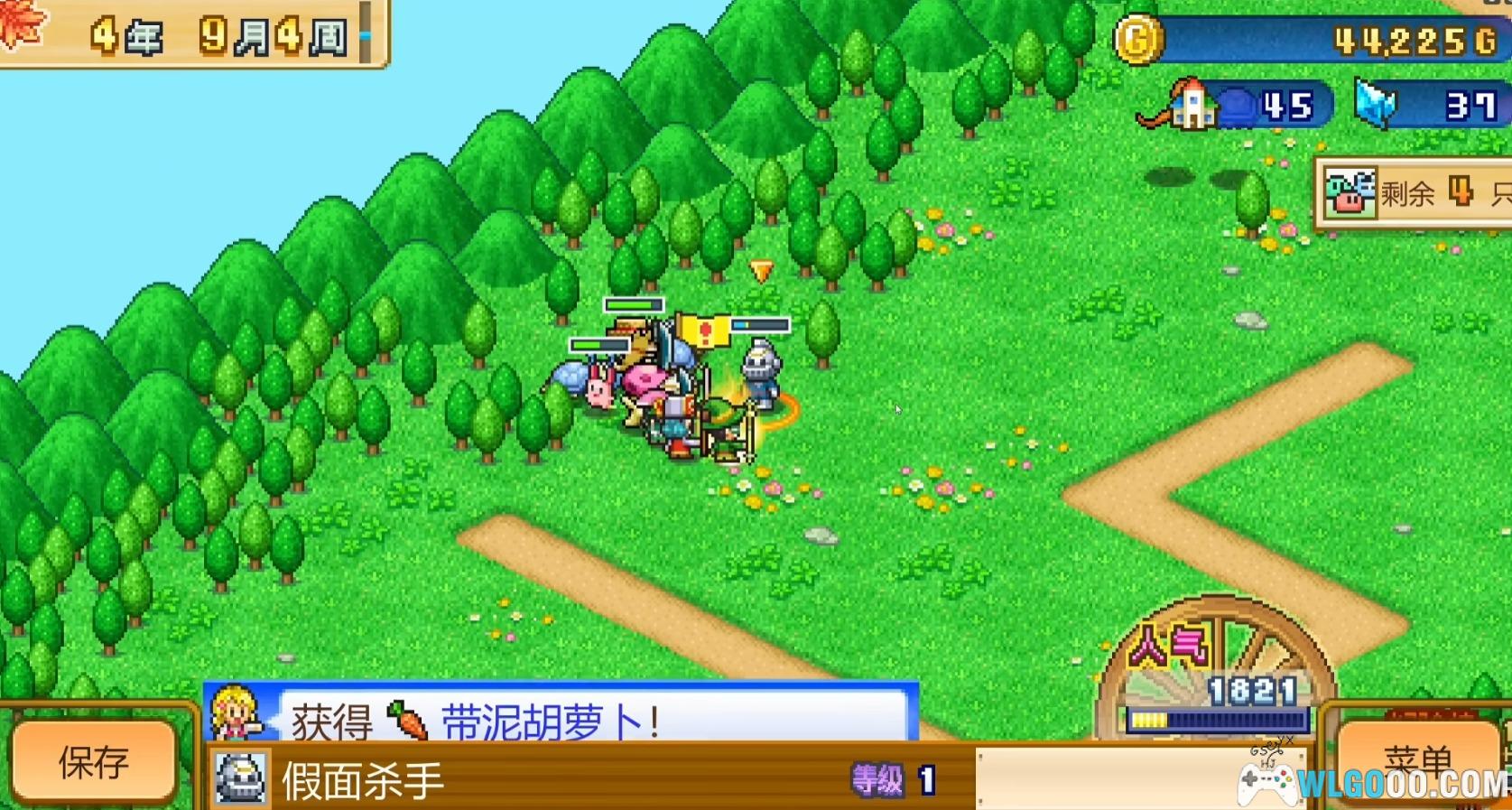 安卓 冒险村物语2 v1.4.4[MOD菜单作弊]｜无限资源+原版-图片11