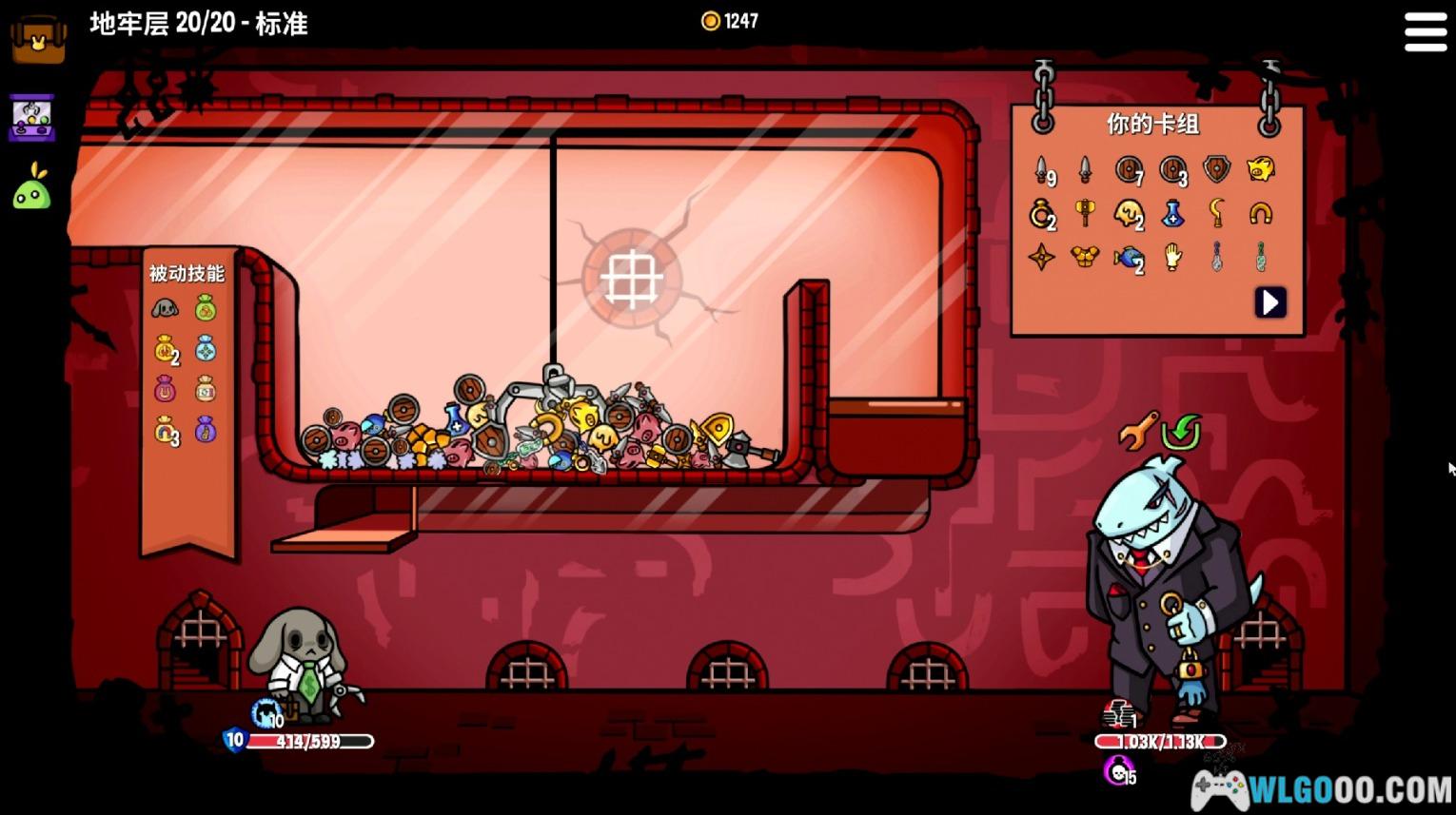 安卓 抓抓地牢v0.6.201[Steam中文移植]｜无限金币+原版+MOD内置菜单-图片10