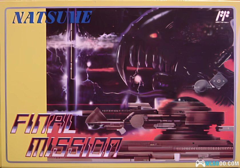 FC空中魂斗罗 Hack修改+3DS格式|人物无敌-图片1