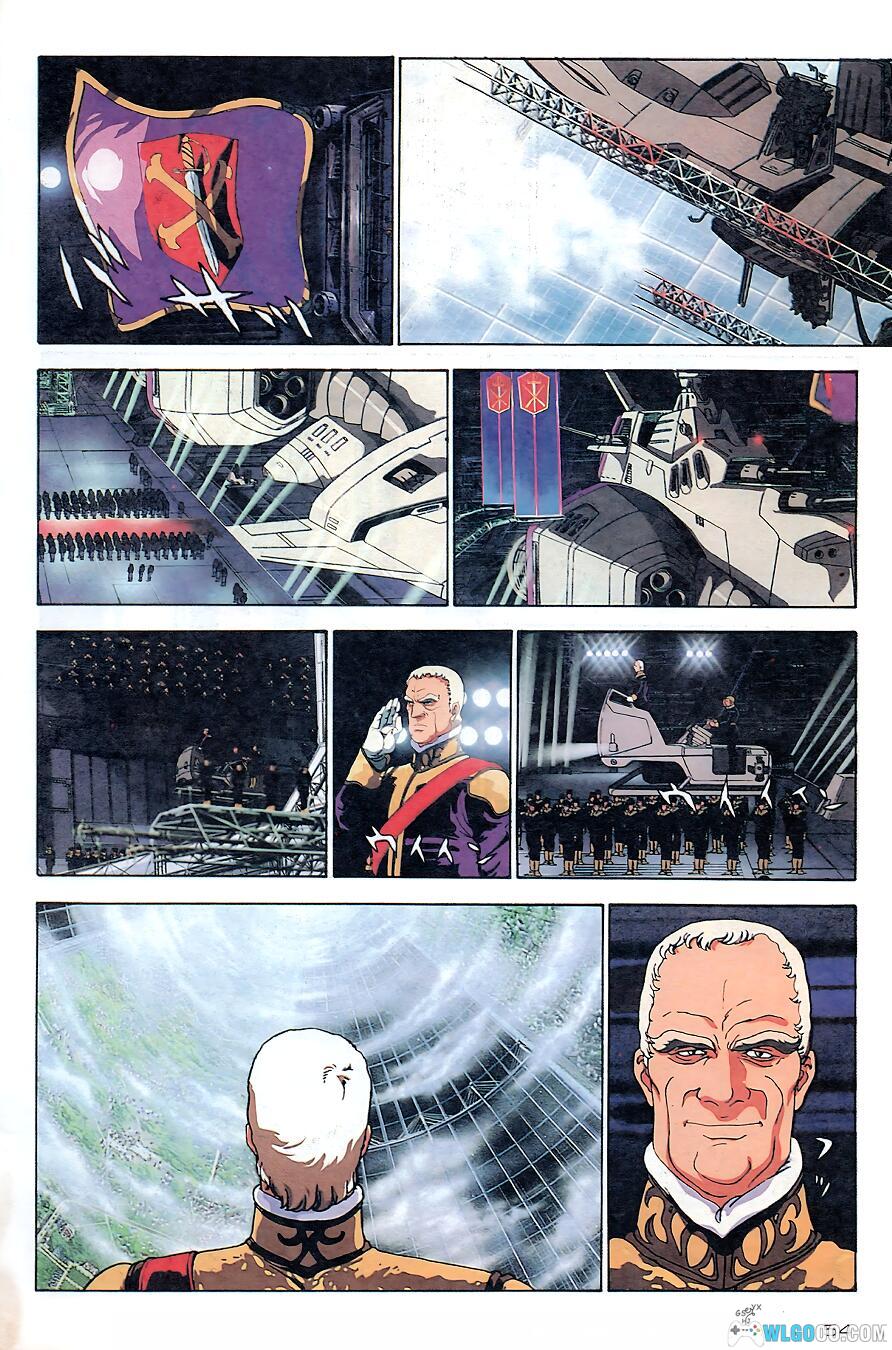 漫画 机动战士高达F91 全彩剧场版[1卷完]-高清修复-图片9