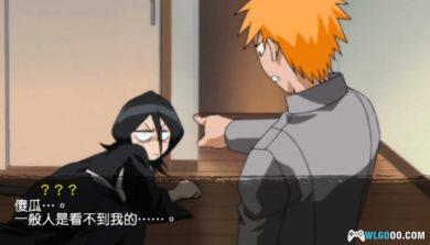 PSP死神：灵魂嘉年华2[DLC内嵌版]｜图文攻略+金手指+存档-2025.2.14发布-图片136