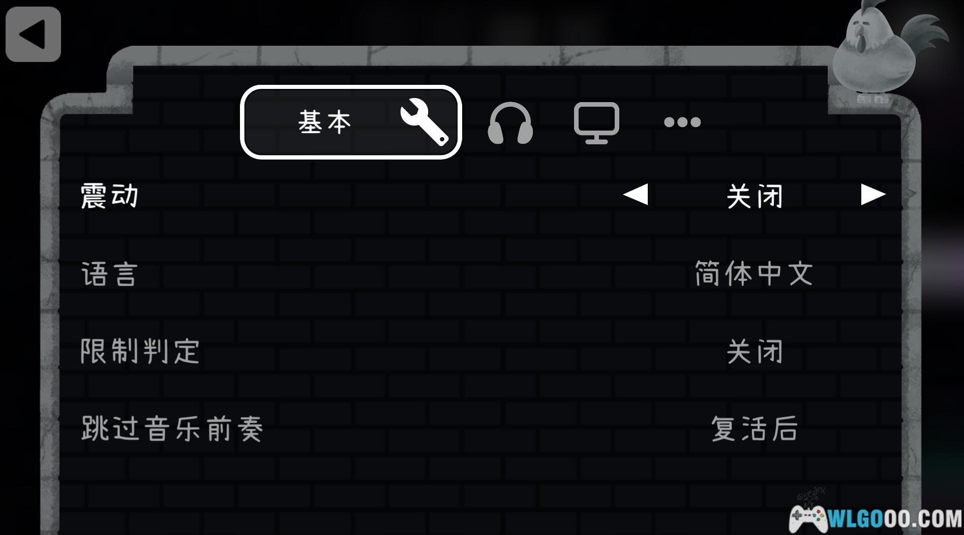 安卓 冰与火之舞v2.8.4[Steam移植] MOD全解锁｜上头的节拍游戏!-图片3