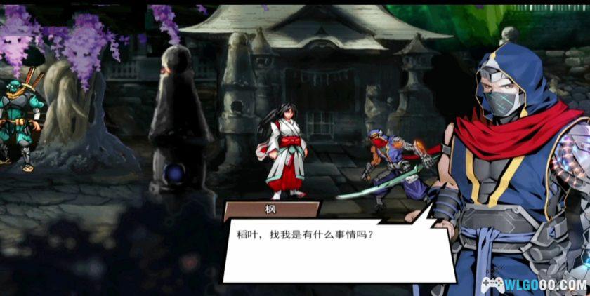 [手游推荐]安卓 忍者之魂-图片4