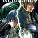 漫画《KUROZUKA-黑塚-》全10卷 超清PDF+JPG|梦枕貘著作