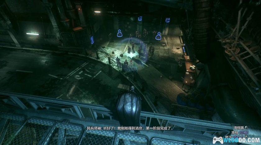 PC蝙蝠侠：阿卡姆骑士v1.999[天邈汉化1.7]｜全DLC+修改器+官方手册-图片8