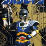 FC特救指令 Hack版|永久超级变身+无敌