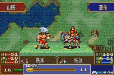 GBA火焰纹章：封印之剑AO[画质优化]-2025.2.28发布-图片3