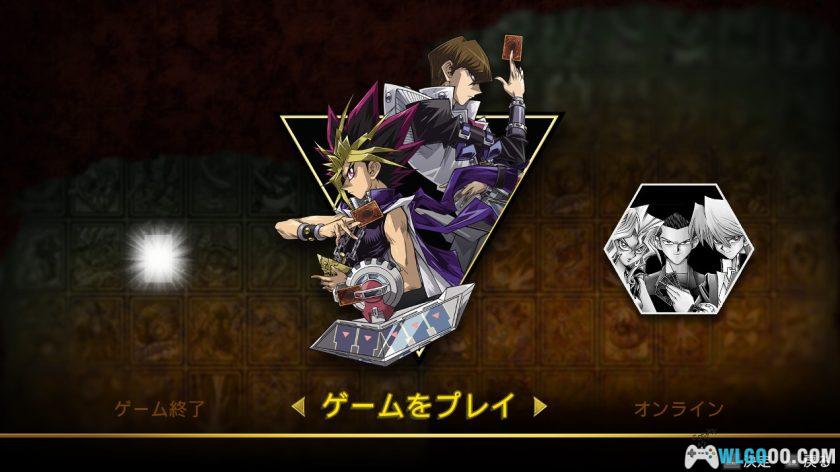 PC游戏王 Early Days 化石冷饭合集－汉化修改版-图片2