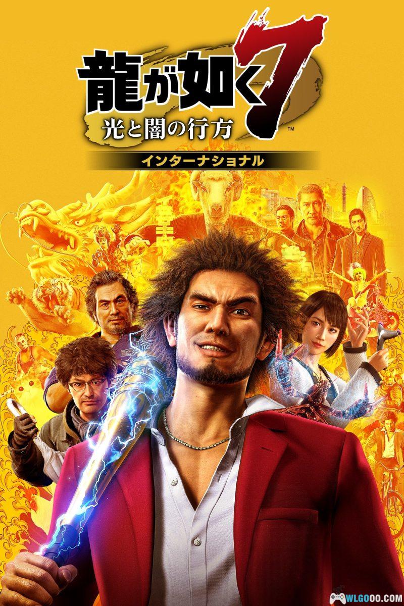 PC人中之龙7：光与暗的去向v1.009[传奇英雄版]｜全DLC+修改器-图片1