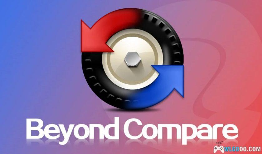 Beyond Compare-5.0.6.30713｜文件与代码对比软件，单文件绿色版-图片1