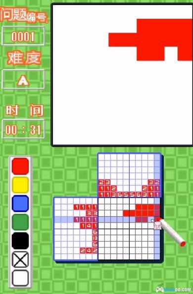 NDS简单DS系列Vol.7：绘图方块与数独[汉化]-2025.2.27发布-图片3