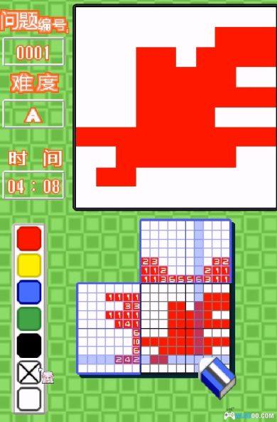 NDS简单DS系列Vol.7：绘图方块与数独[汉化]-2025.2.27发布-图片5