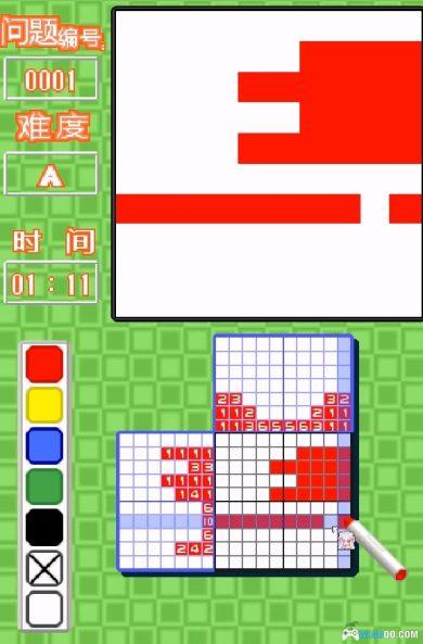 NDS简单DS系列Vol.7：绘图方块与数独[汉化]-2025.2.27发布-图片4