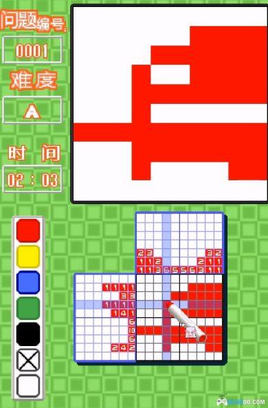 NDS简单DS系列Vol.7：绘图方块与数独[汉化]-2025.2.27发布-图片6