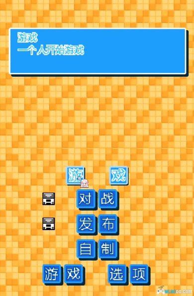 NDS简单DS系列Vol.7：绘图方块与数独[汉化]-2025.2.27发布-图片2