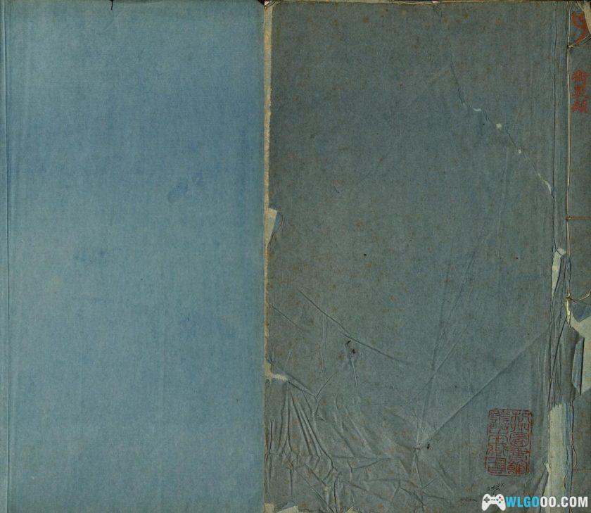 《推背图》六十象 明清古籍[2册]PDF格式｜中国古代卜卦第一书-图片8