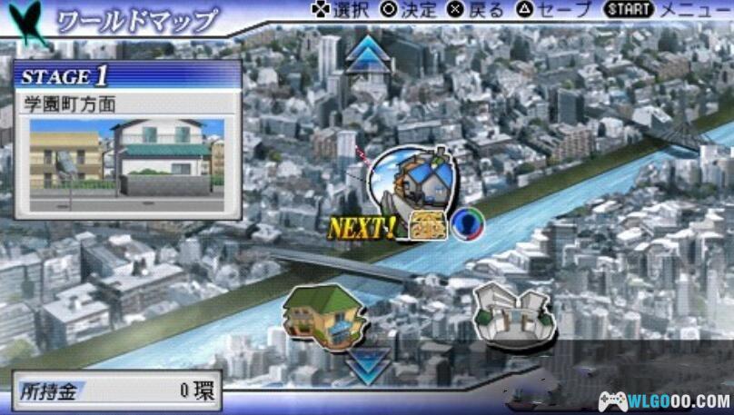 PSP死神：灵魂嘉年华2[DLC内嵌版]｜图文攻略+金手指+存档-2025.2.14发布-图片5