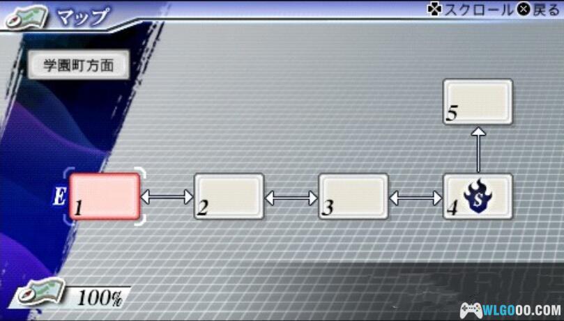 PSP死神：灵魂嘉年华2[DLC内嵌版]｜图文攻略+金手指+存档-2025.2.14发布-图片6