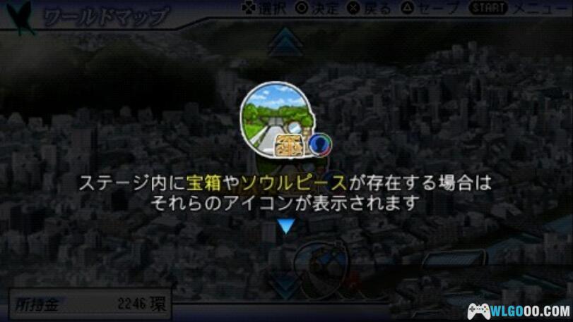 PSP死神：灵魂嘉年华2[DLC内嵌版]｜图文攻略+金手指+存档-2025.2.14发布-图片11